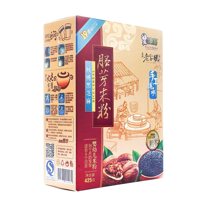 �Ґ�ĥĥ���Һ�֥����ѿ�׷�