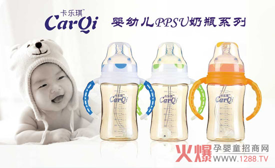 ������PPSU��ƿ�S��Ʒ�|ҫ���ǈ�