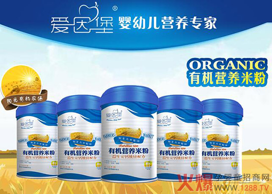 Ʒ�|ʼ�K��һ ��(y��u)�ь��I(y��)��(chu��ng)�����oʳ�Ј����԰l(f��)չ