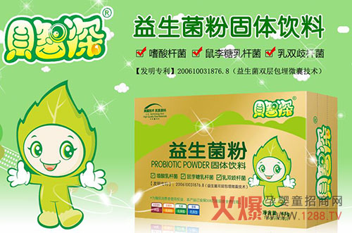 ؐ�������������w��� �ú��֠I�B(y��ng)�ċ�ͯ�oʳ