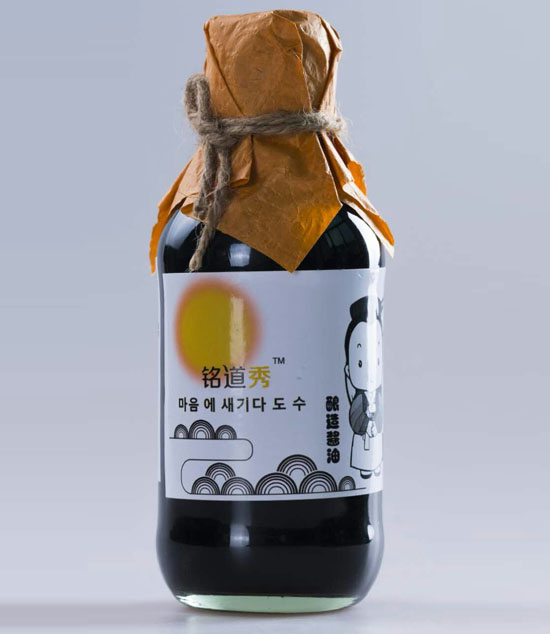 㑵�������u��