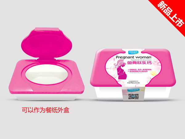 ���������~(y��)�������}