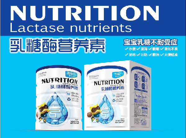 ������������ø�I(y��ng)�B(y��ng)��