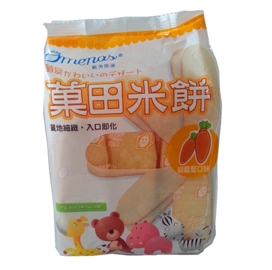 歐美那滋菓田米餅胡蘿卜