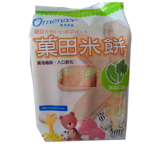 �W������Ǒ������߲�