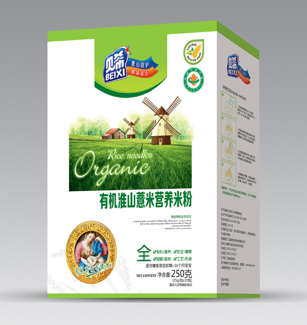 ؐ����ɽ޲���ЙC(j��)�׷ۺ�