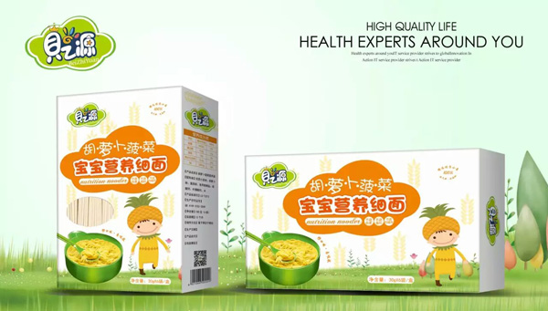 ֮ؐԴ���}�����ˠI(y��ng)�B(y��ng)��(x��)��