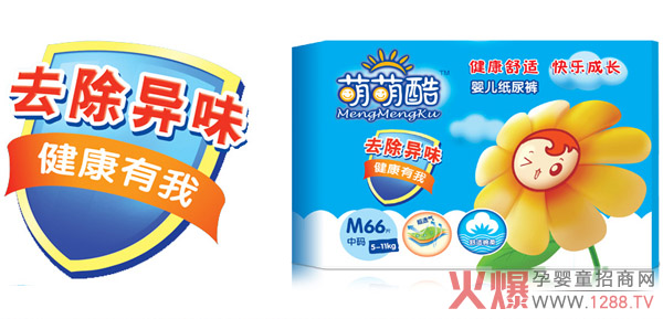 ���ȿἈ��ѝ������Ƭ ˲����ˬ��ܛ͸��