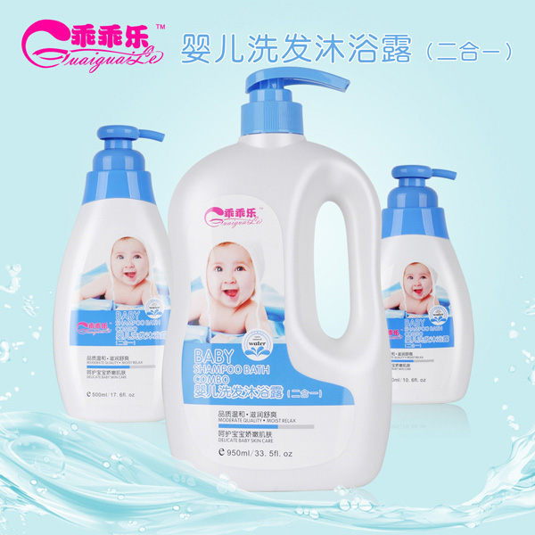 �ԹԘ�(l��)�냺ϴ�l(f��)��ԡ¶����һ