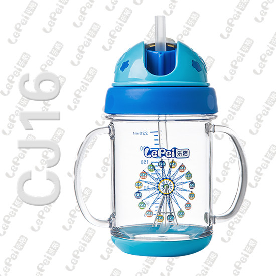 樂陪吸管水壺藍(lán)