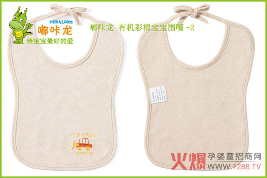 ��������V�� ���������c�ЙC������ײ�Ļ��W����(y��ng)