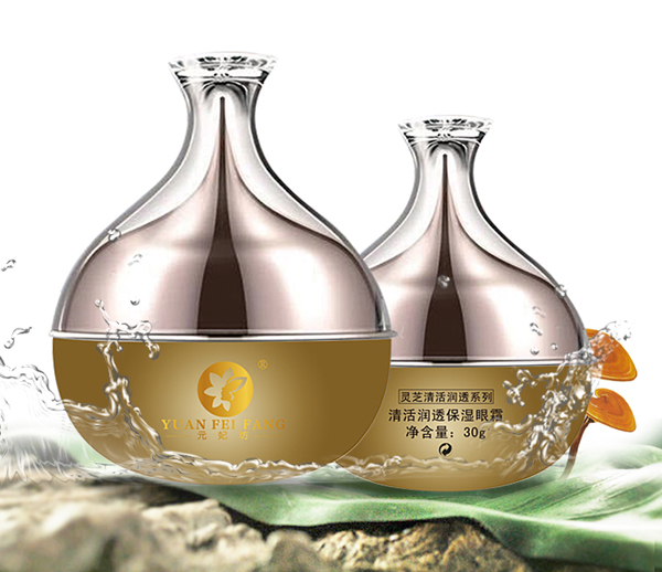 元妃坊清活潤透保濕眼霜