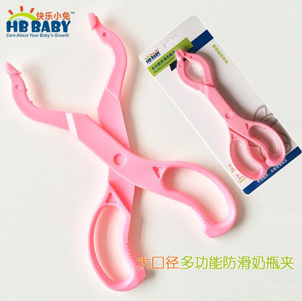 快樂小兔大口徑嬰兒多功能防滑奶瓶夾