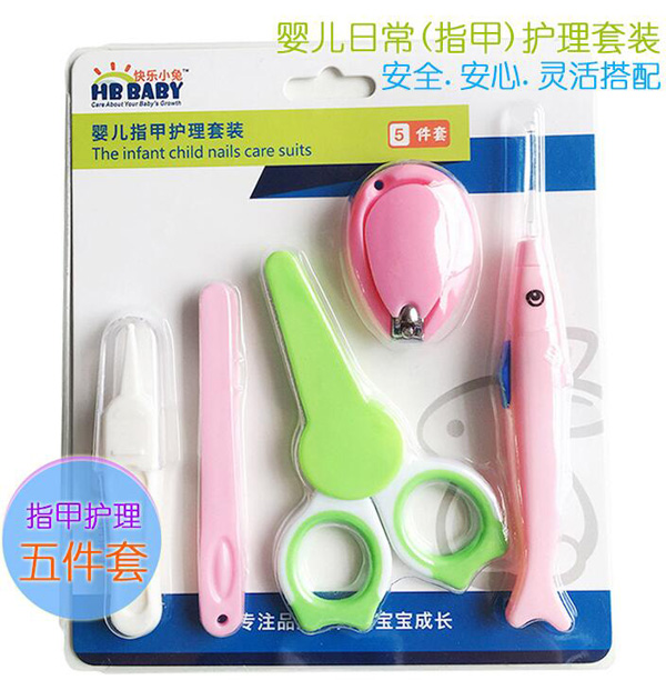 快樂小兔嬰兒指甲護(hù)理套裝