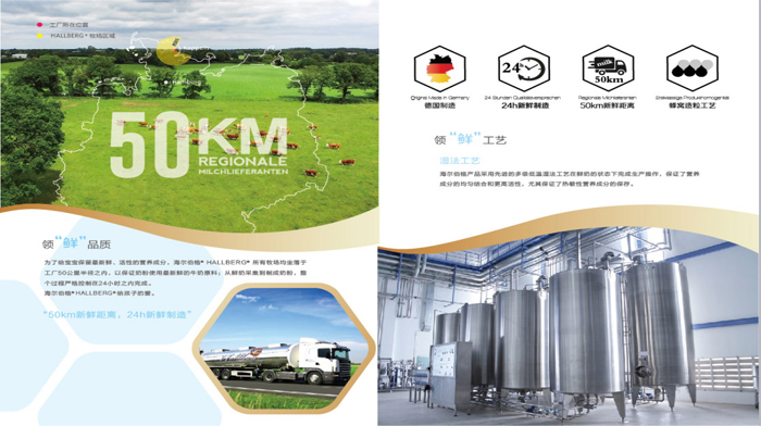 QQ�؈D20160920110211