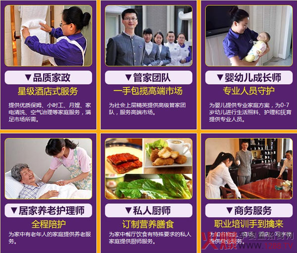 �]�r(sh��)�g�������ô�k���Ǿ�������������뎟��!