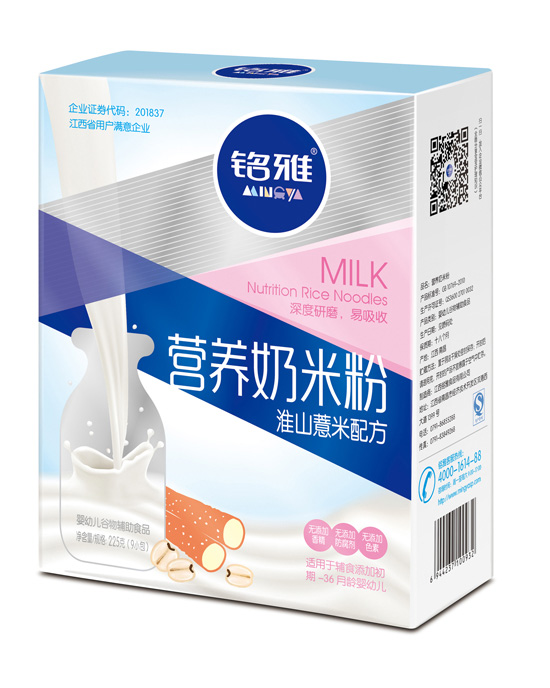 ��Ż�ɽ޲�נI�B(y��ng)���׷�