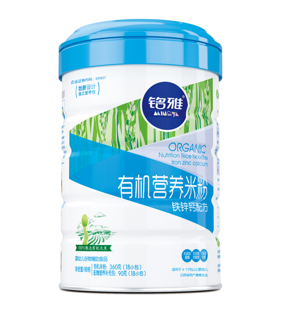 ����F�\�}�ЙC(j��)�I�B(y��ng)�׷ۣ� �b��