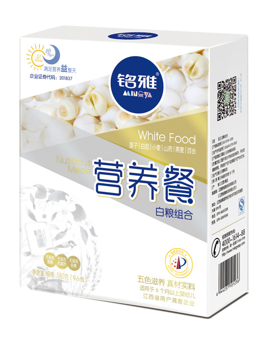 銘雅白糧組合營養(yǎng)餐