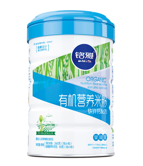 銘雅鐵鋅鈣有機(jī)營(yíng)養(yǎng)米粉(聽(tīng)裝)450g