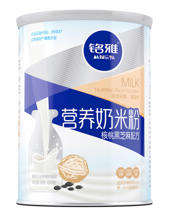 銘雅核桃黑芝麻營(yíng)養(yǎng)奶米粉