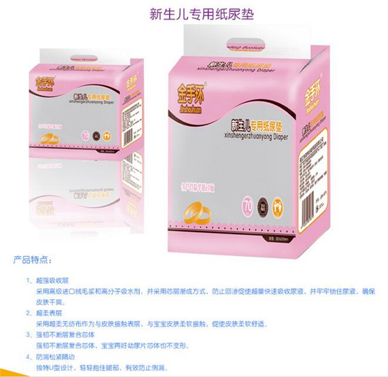 ���֭h(hu��n)��ɫ���������ü���|