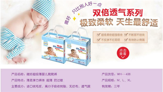 ΢�ó���(j��)��yinge����ѝ