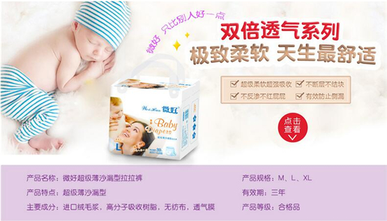 ΢��yinge������ɳ©������ѝ