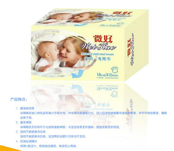 ΢�îa(ch��n)�D�����l(w��i)����