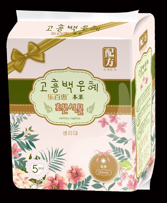 ��(l��)�ٻݱ����l(w��i)����415mm