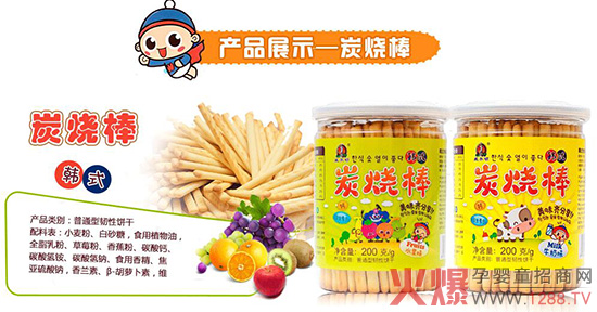 �����D̿������ζ��(sh��)���ɓ�