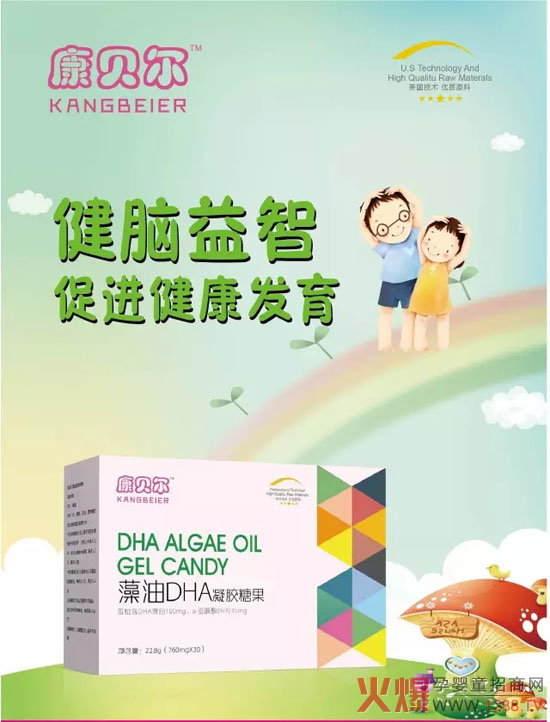 ��ؐ����DHA���׌�(du��)���ӳ��L��ʲô��̎��