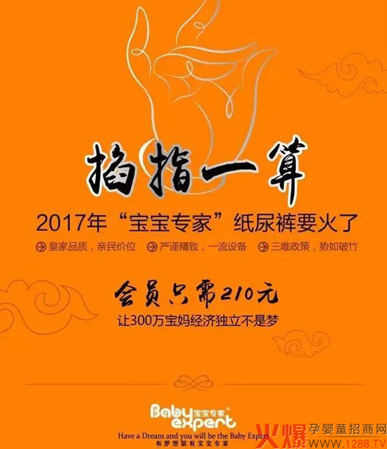 2017���������Ҽ���ѝҪ����