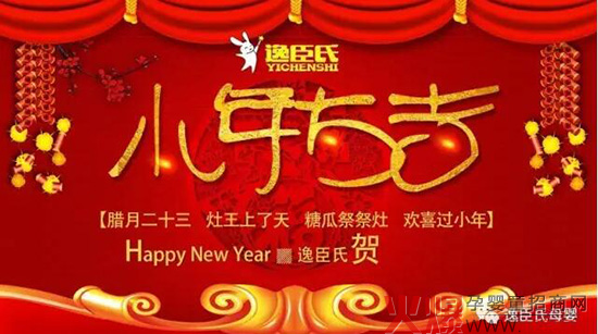 �ݳ���ĸ��ף��������С�����