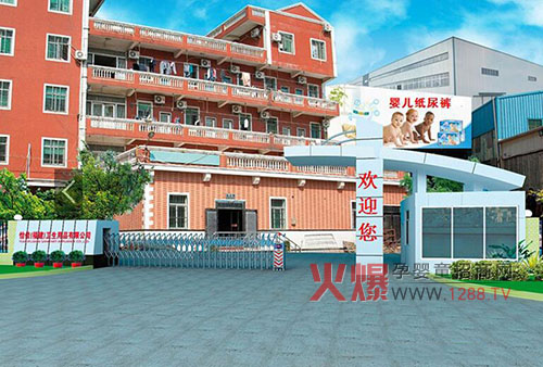 ��Ψ�����(sh��)������ �������Ҽ���ѝ������ý�w�I�Nǰ��