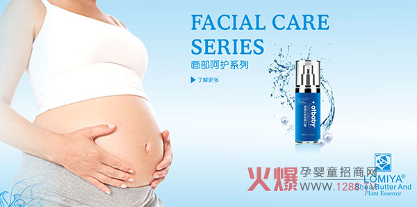 otbaby�ЋDϴ�o��Ʒ�\�д�����