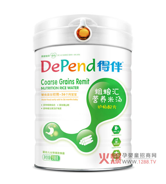 �ð��o���䷽�ּZ�R�I�B(y��ng)�׷� �������àI�B(y��ng)