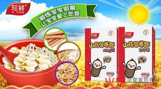 ���fɽˎ�I�B(y��ng)����ô����