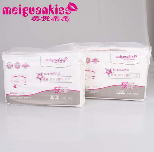 美貫親親超薄紙尿褲