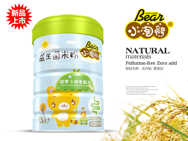 С���ܺ��}���Ź��������׷�