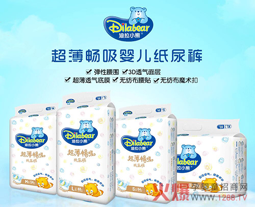 ����С�܋냺����ѝ ׌�����h�x�tƨƨ����