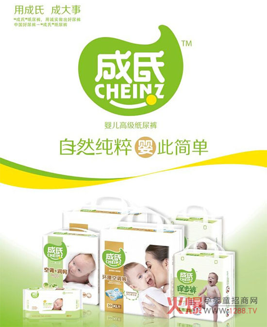 �Ї�����ѝ �����ϡ�����ѝ