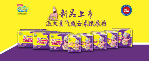 ���������ɴ��ǚ�����Ἀ��ѝ��ʲô��һ����