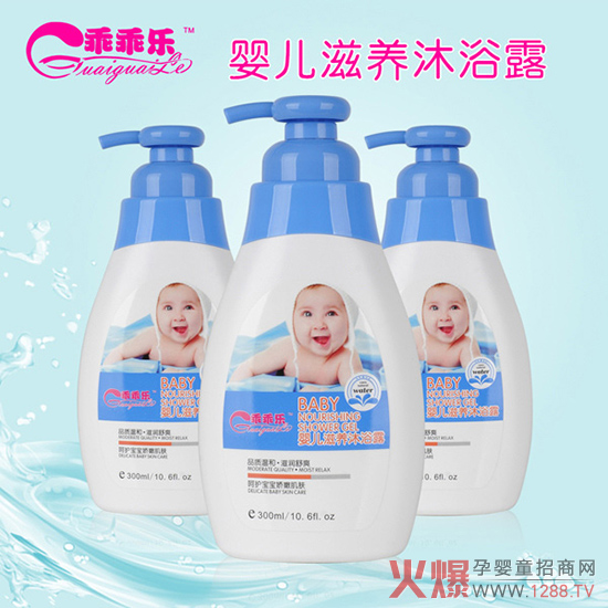 �냺��ԡ¶�ķN�����ԹԘ�(l��)��ԡ¶�o(w��)�I�䷽����ȫ