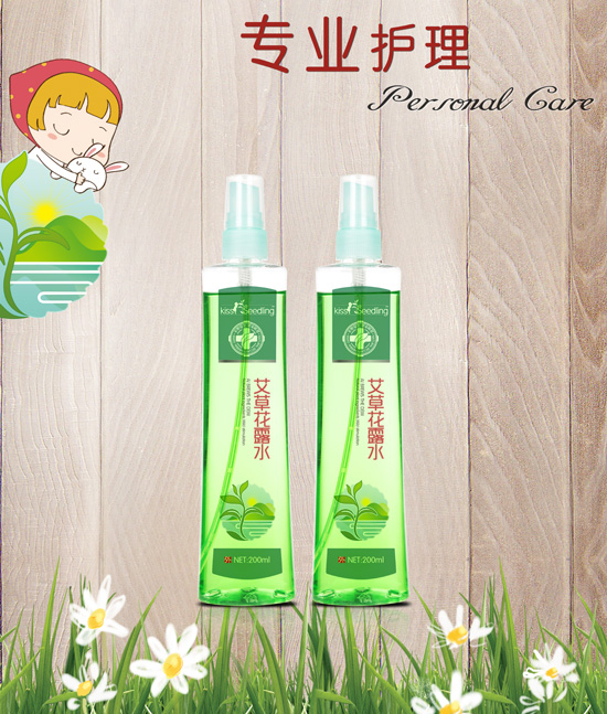 �H�H��(sh��)�簬�ݻ�¶ˮ