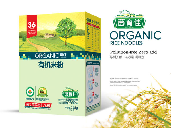 �������Ϲ��߲��ЙC�׷ۺ��b