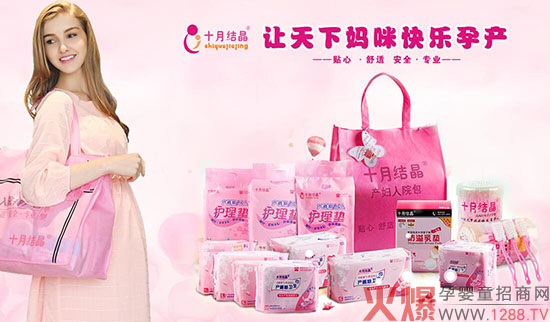 ��μ���ʮ�½Y(ji��)���ЋD��ƷƷ����