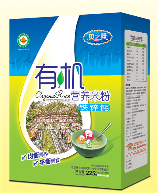 貝之籃鐵鋅鈣-有機(jī)營養(yǎng)米粉盒裝