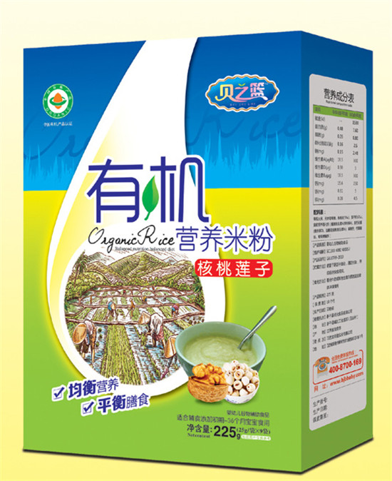 貝之籃核桃蓮子-有機(jī)營養(yǎng)米粉盒裝