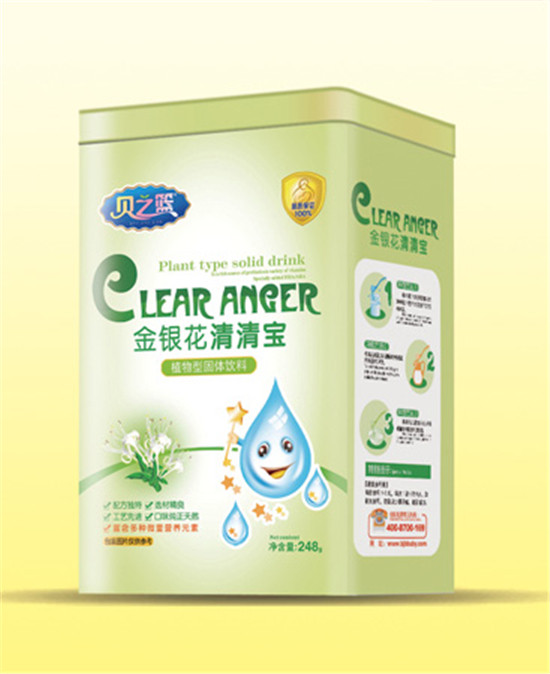 ֮ؐ�@���y��-���匚